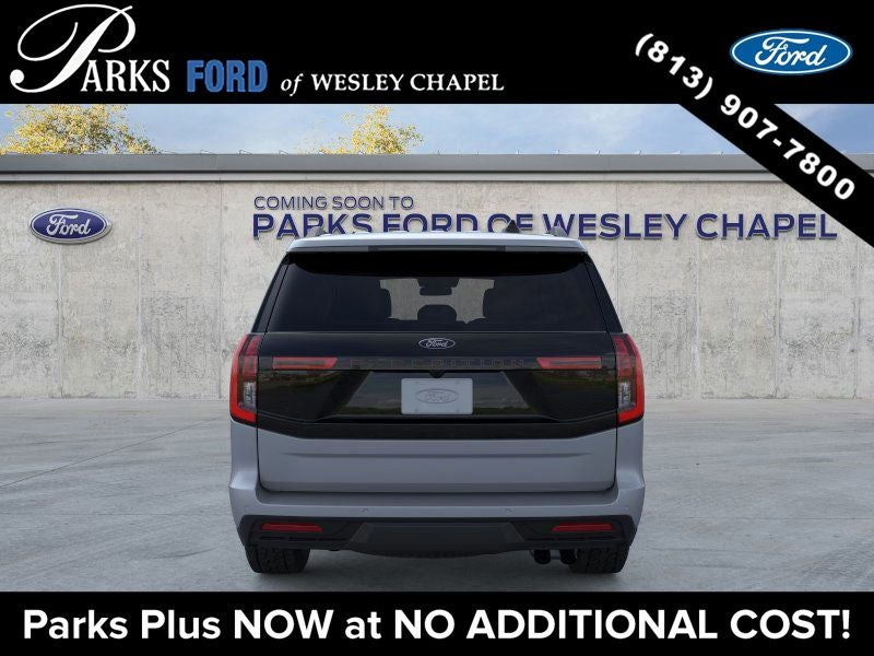 2026 Ford Expedition Tremor