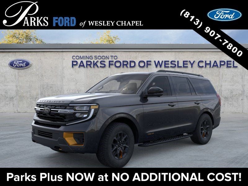 2026 Ford Expedition Tremor