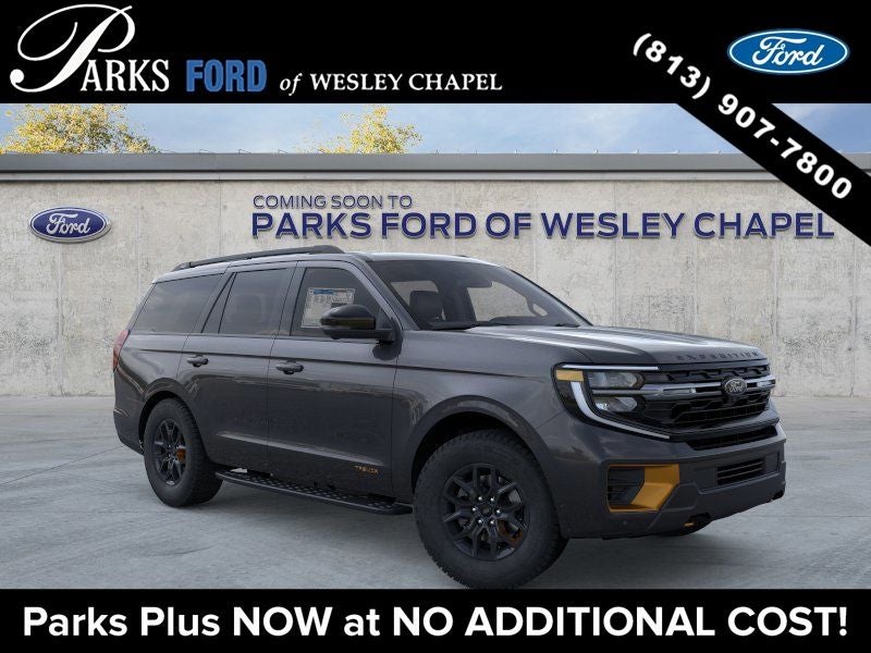 2026 Ford Expedition Tremor