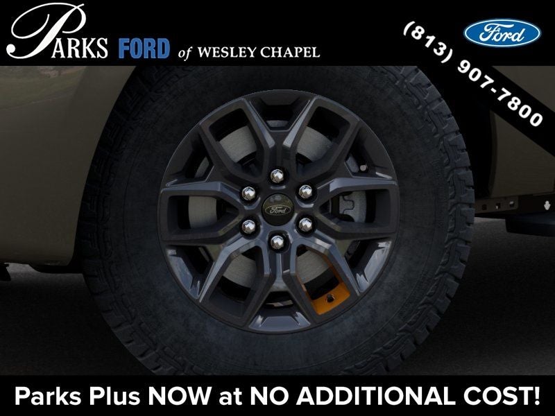 2027 Ford Expedition Tremor