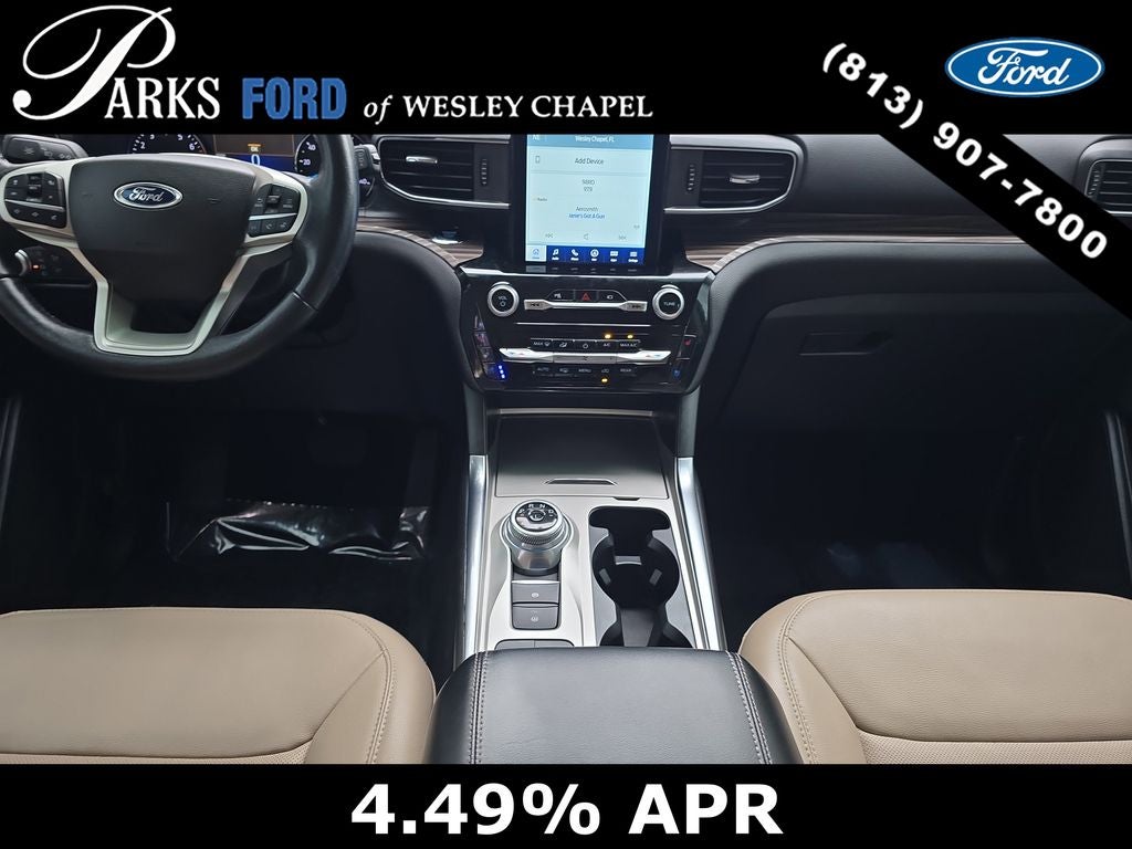 2023 Ford Explorer Limited