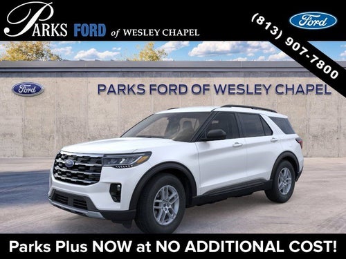 2026 Ford Explorer Active