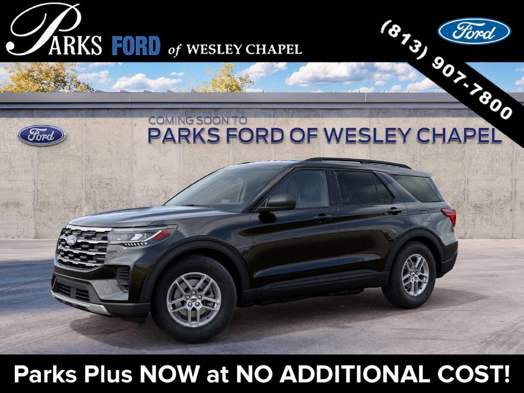 2027 Ford Explorer Active