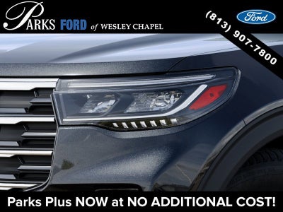 2027 Ford Explorer Active