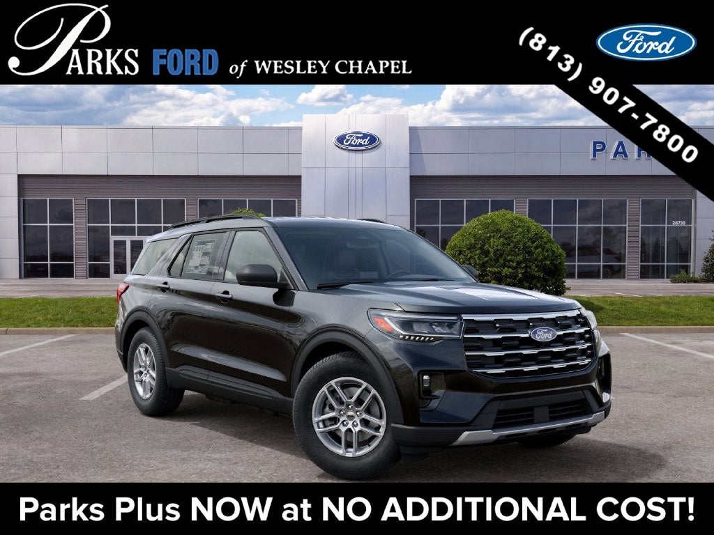 2027 Ford Explorer Active