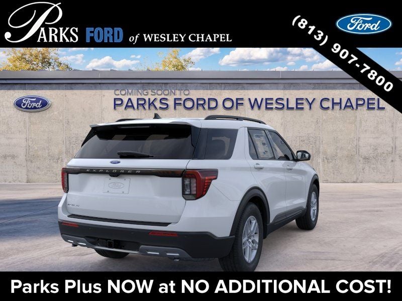 2026 Ford Explorer Active