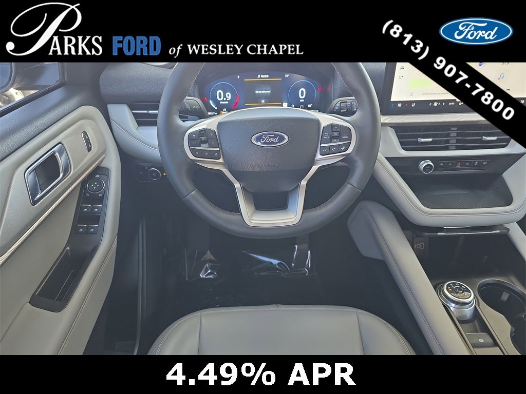 2025 Ford Explorer Active