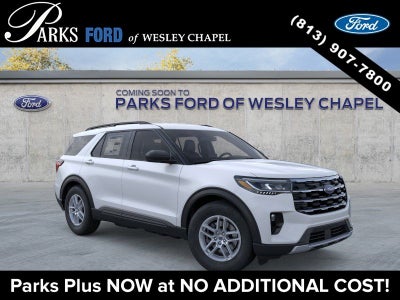 2026 Ford Explorer Active