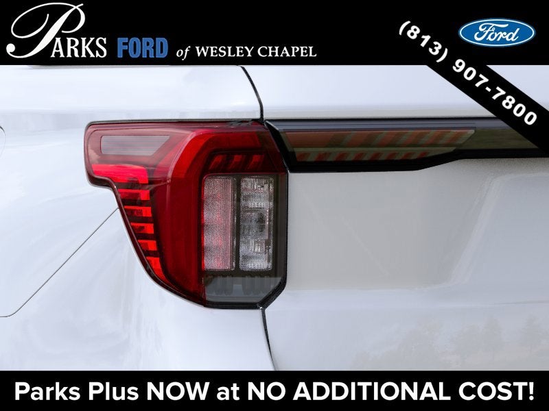 2027 Ford Explorer Active