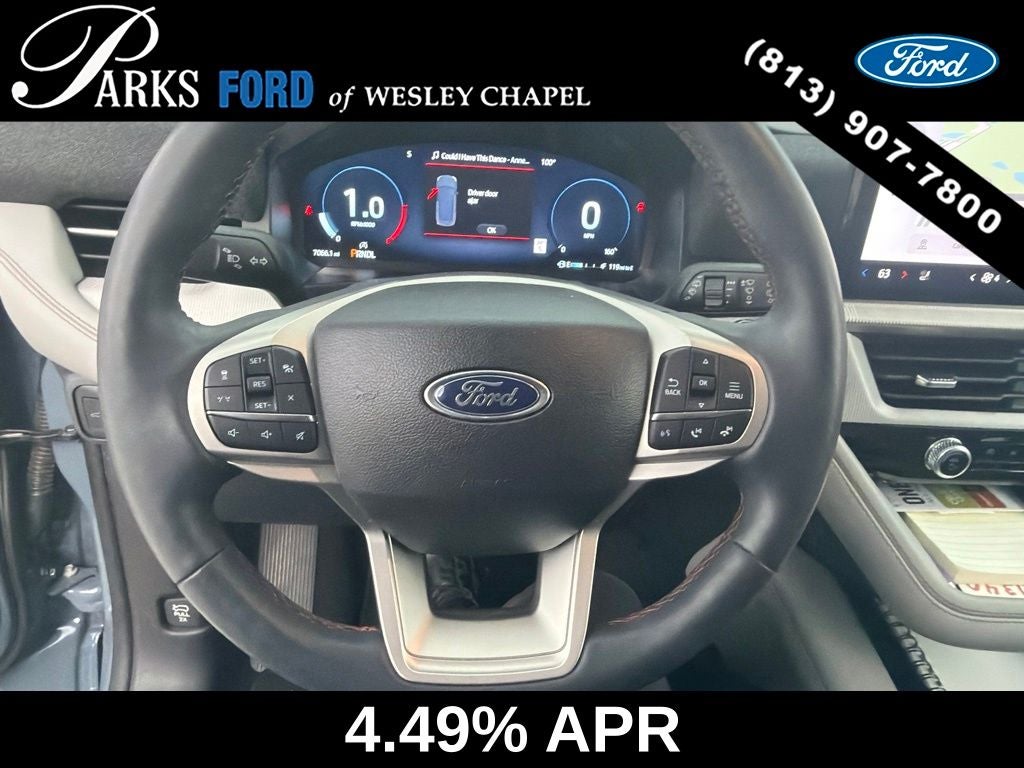 2025 Ford Explorer Active