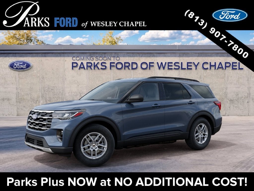 2027 Ford Explorer Active