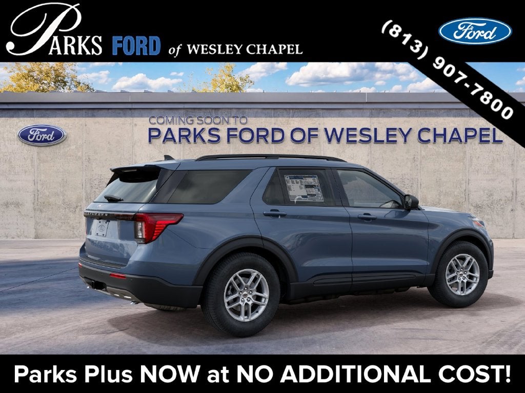 2027 Ford Explorer Active