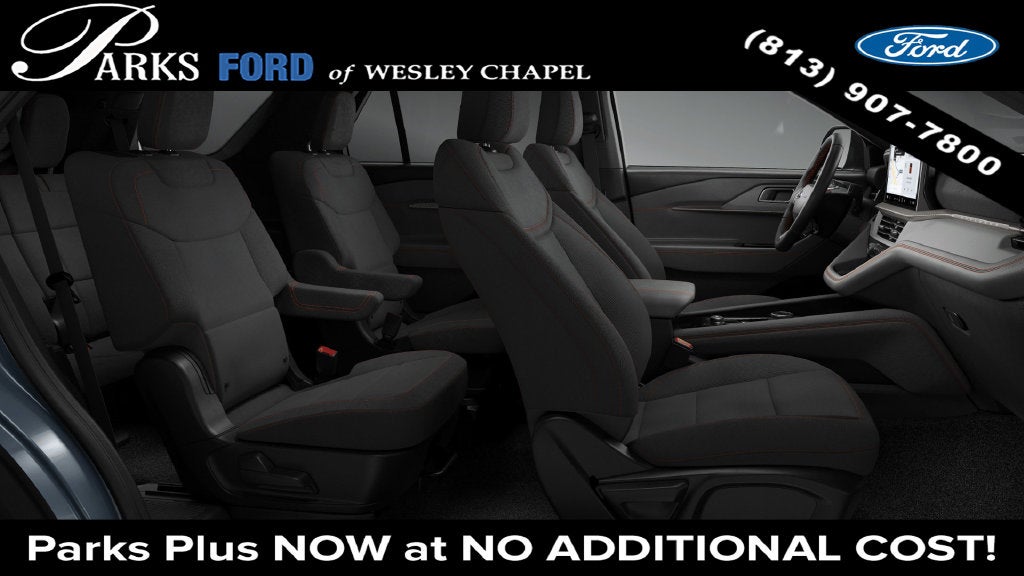 2027 Ford Explorer Active