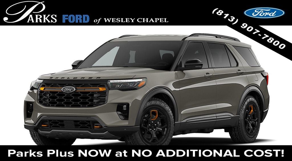 2026 Ford Explorer Tremor