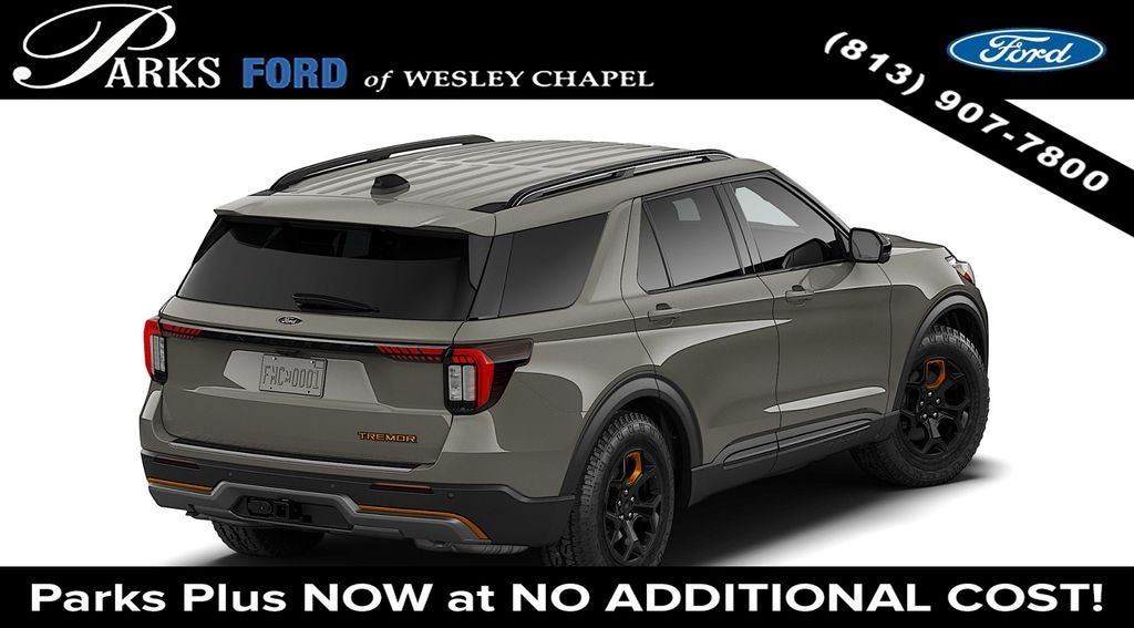 2026 Ford Explorer Tremor