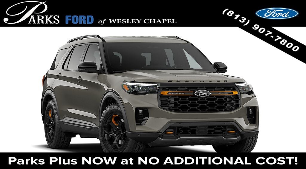 2026 Ford Explorer Tremor