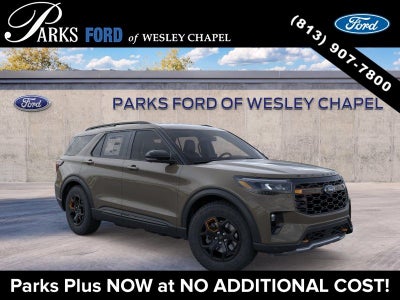 2026 Ford Explorer Tremor