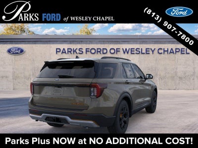 2026 Ford Explorer Tremor