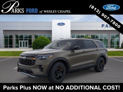 2026 Ford Explorer Tremor