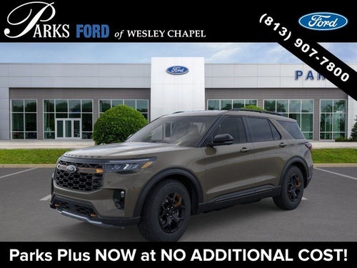 2026 Ford Explorer Tremor