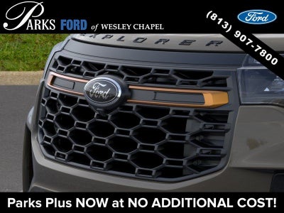 2026 Ford Explorer Tremor