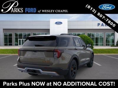 2026 Ford Explorer Tremor