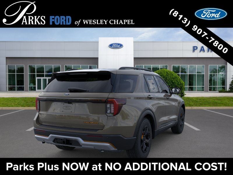 2026 Ford Explorer Tremor