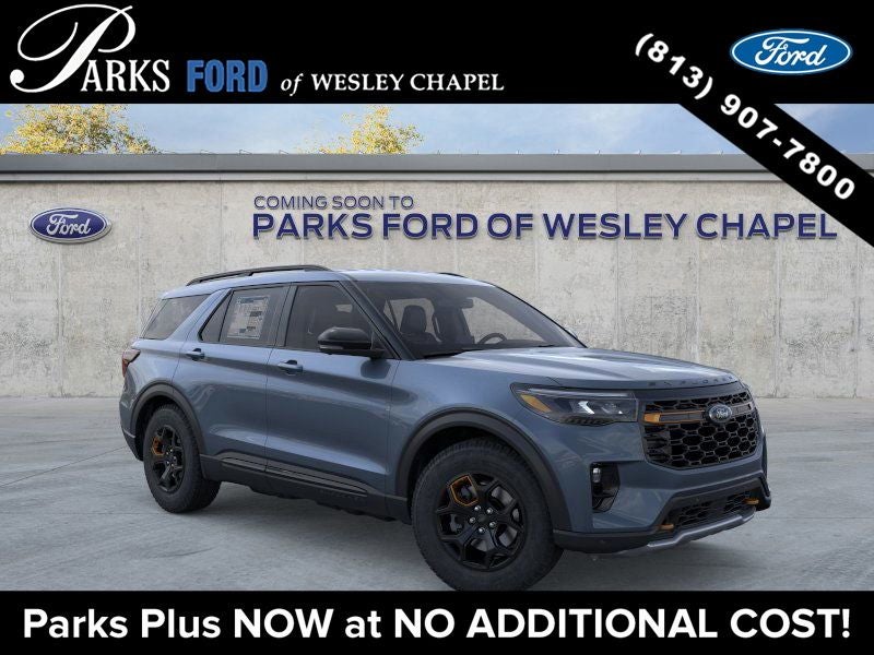 2026 Ford Explorer Tremor