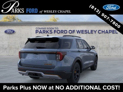 2026 Ford Explorer Tremor