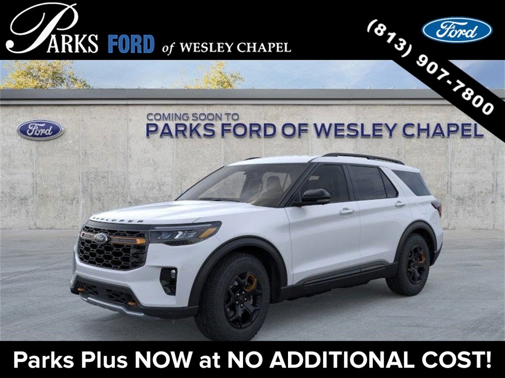 2026 Ford Explorer Tremor