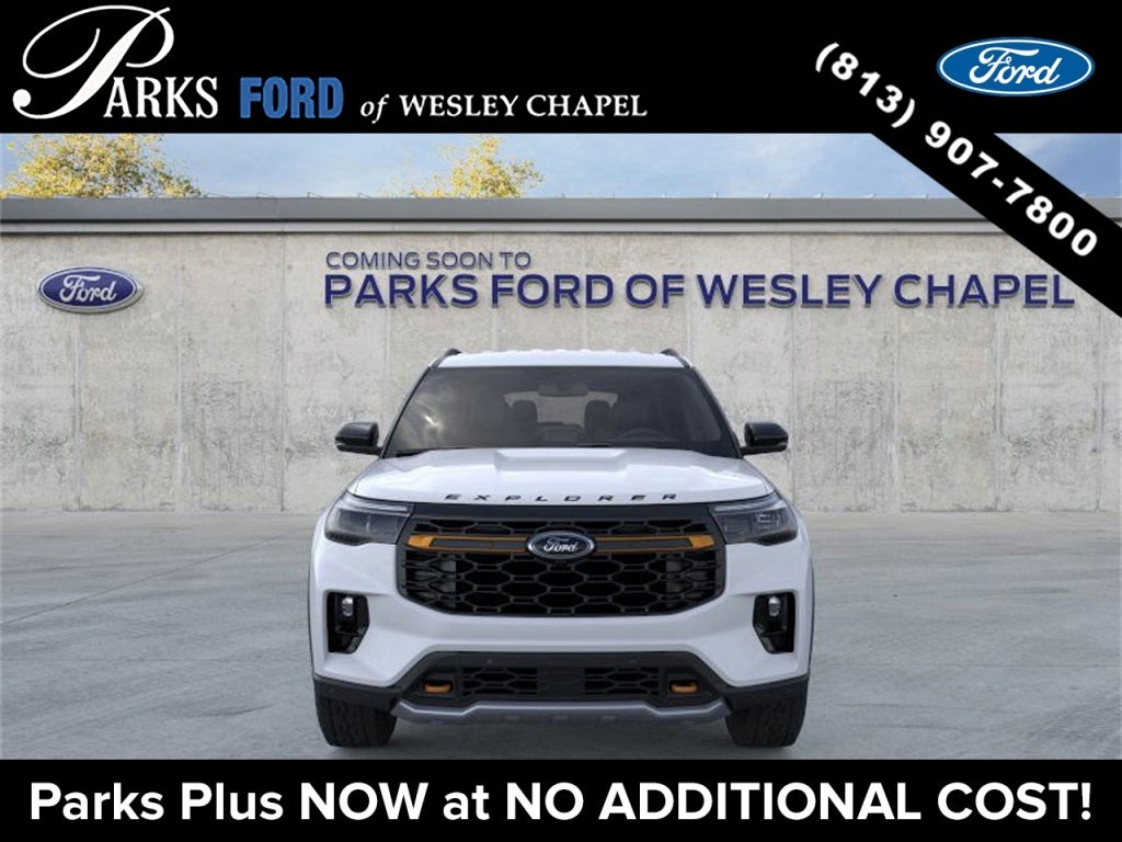 2026 Ford Explorer Tremor