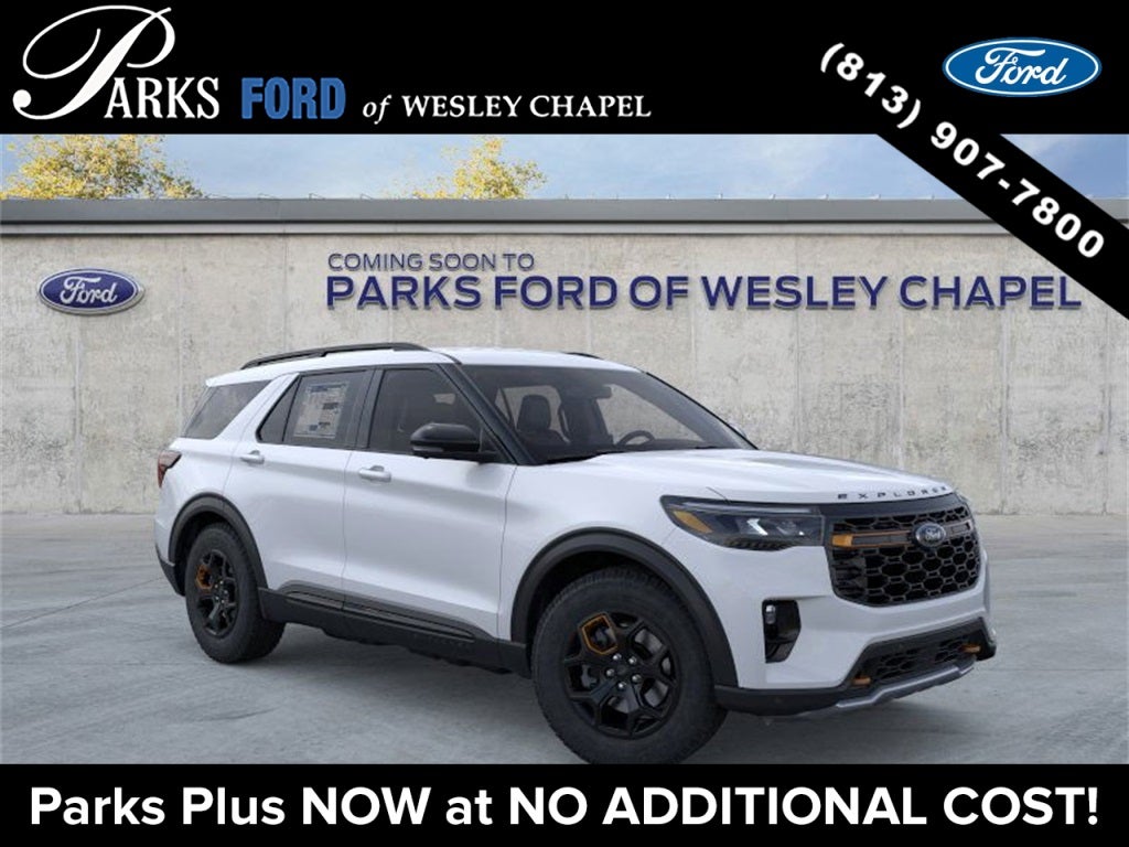 2026 Ford Explorer Tremor