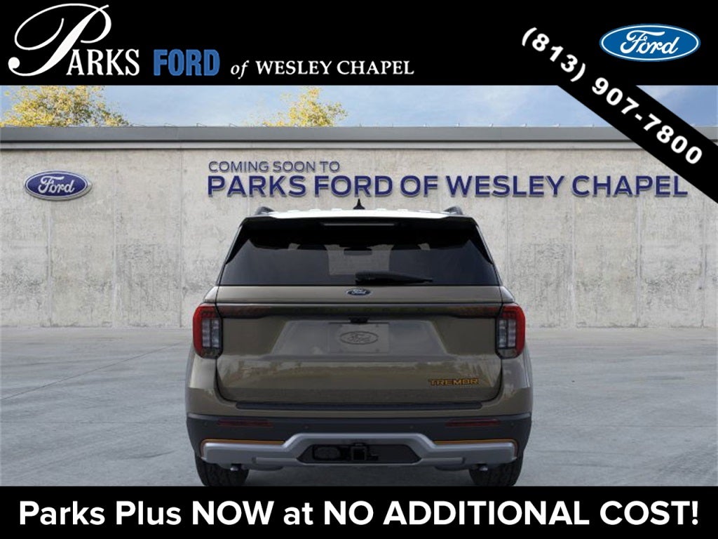2026 Ford Explorer Tremor