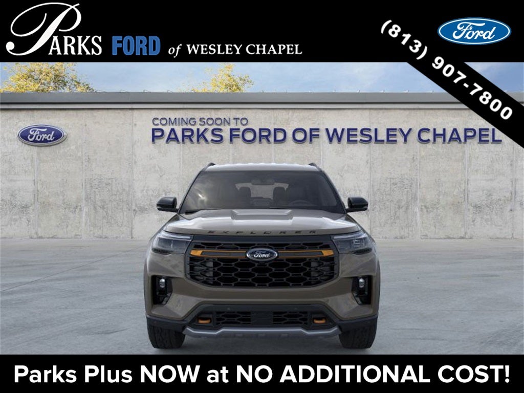 2026 Ford Explorer Tremor