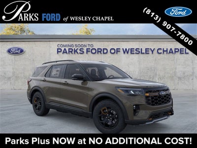 2026 Ford Explorer Tremor