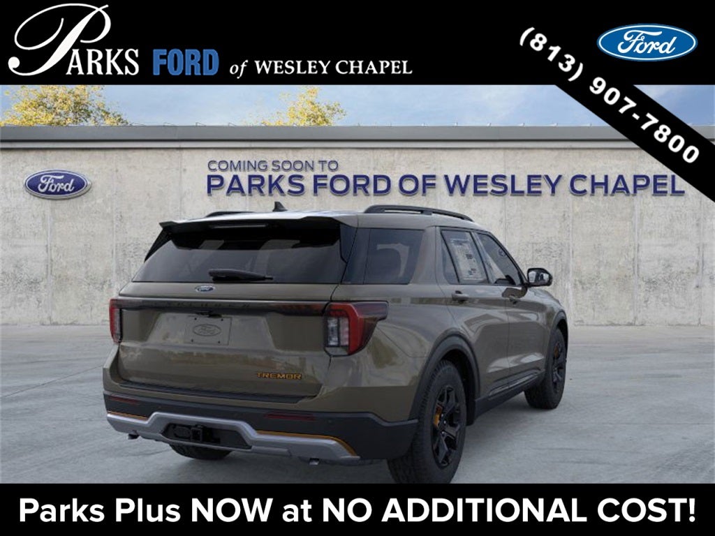 2026 Ford Explorer Tremor