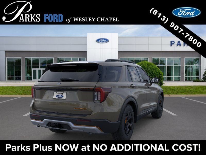 2026 Ford Explorer Tremor