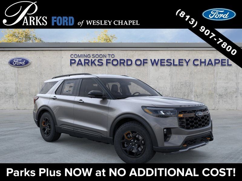 2026 Ford Explorer Tremor