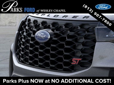 2026 Ford Explorer ST