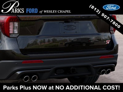 2027 Ford Explorer ST