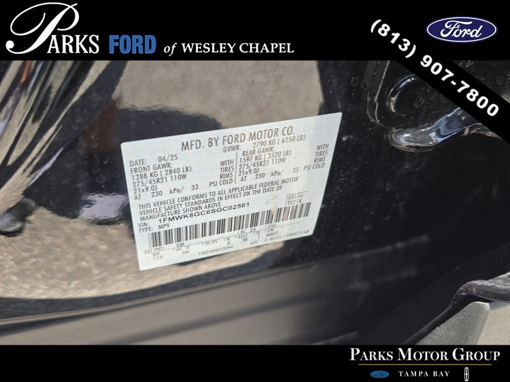 2025 Ford Explorer ST