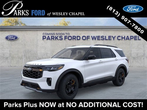 2026 Ford Explorer Tremor