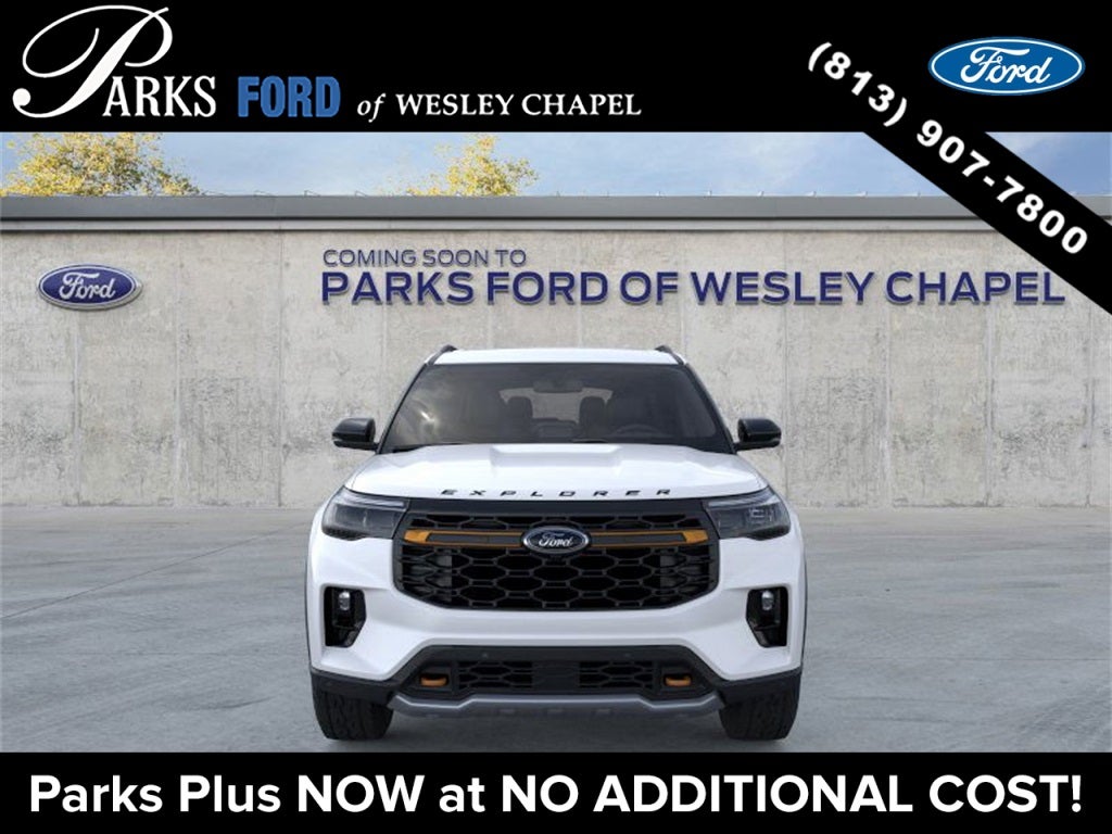 2026 Ford Explorer Tremor