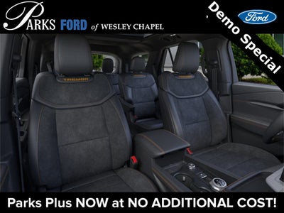 2026 Ford Explorer Tremor