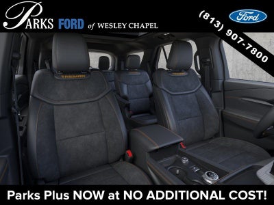 2026 Ford Explorer Tremor