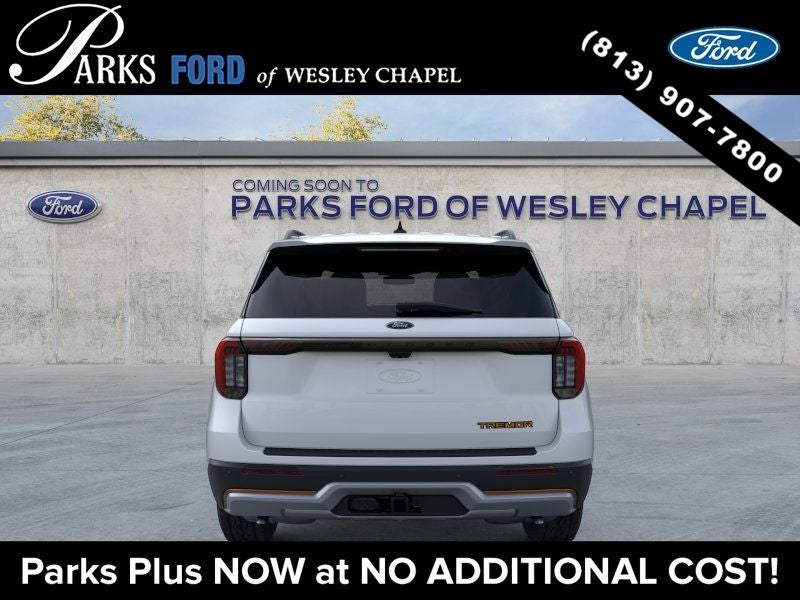 2026 Ford Explorer Tremor