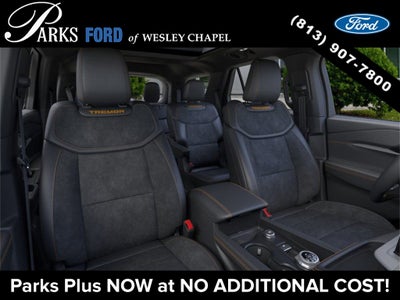 2026 Ford Explorer Tremor