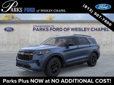 2026 Ford Explorer Tremor