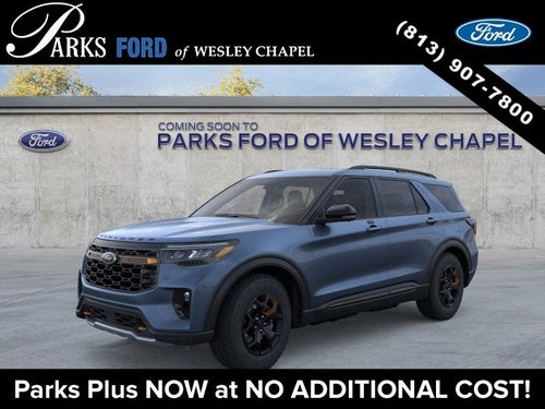 2026 Ford Explorer Tremor