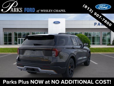 2026 Ford Explorer Tremor